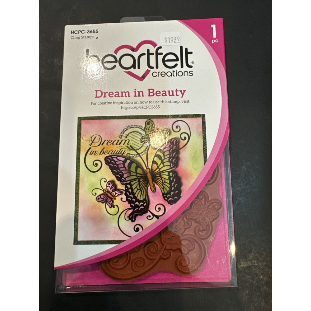 HTF New Heartfelt Creations  DREAM IN BEAUTY Cling Stamps HCPC-3655 Butterflies